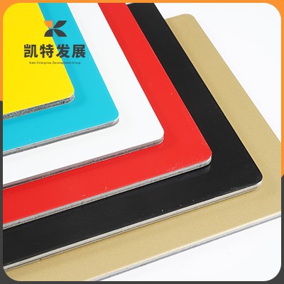 3mm Interior PE Aluminum Composite Panel